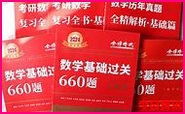 青岛旅游攻略自由行最佳线路
